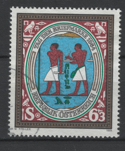 Briefmarke österreich minr - Österreich,