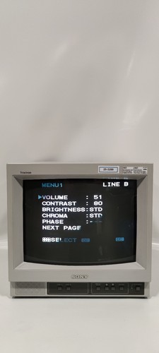 Sony trinitron monitor - trinitron,