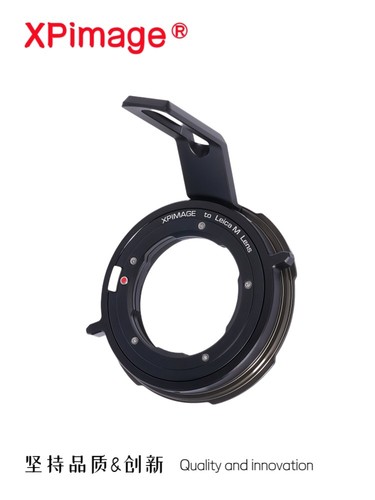Xpimage lock lens mount - lock,