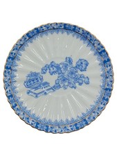 Tuppack Unterteller China Blau