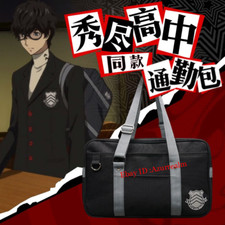 Spiel Persona 5 Amamiya Ren