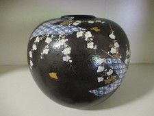 Japan Kutani Vase Kugelvase Blumenvase braun mit bunten Verzierungen 19cm hoch