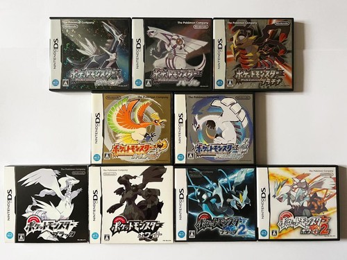 Pokemon schwarz weiß 1 2 - pokemon,