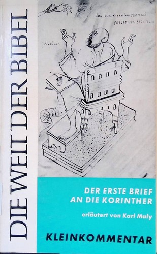 Der erste brief - der, die