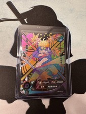 🌀 Naruto Kayou Cards ~