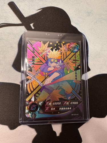 Naruto kayou cards - naruto,
