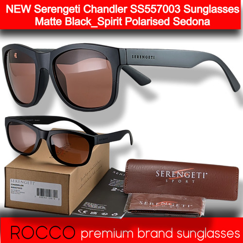 Neu serengeti chandler - serengeti,