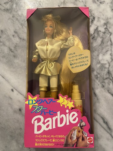 Barbie superstar hollywood - superstar,