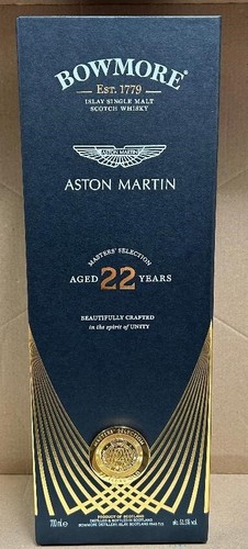 Flasche bowmore aston martin - 1,
