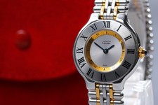 Cartier Must de Cartier 21