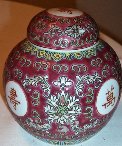 Chinesische teedose - chinesische,