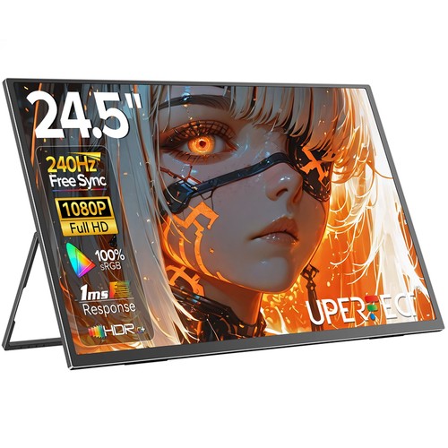 Zoll 240hz tragbar - tragbar, gaming