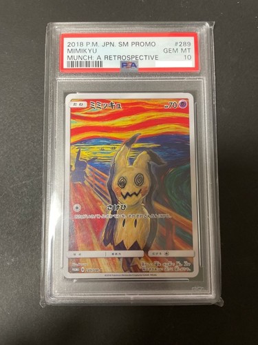 Psa mimikyu munch - psa, a