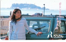 Japan : tolle schöne private Telefonkarte : sexy elegante interessante Frau/4818