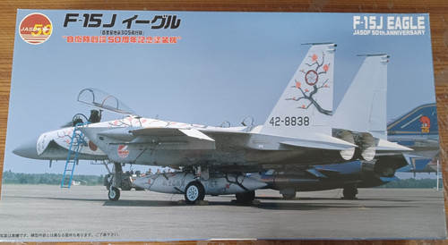 15j eagle jasdf 50th - f-15j,