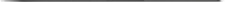 Wacom Pen 4K - Batterieloser
