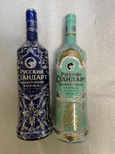 2 x WODKA VODKA SPECIAL EDITION 1000 ML Leere Flaschen