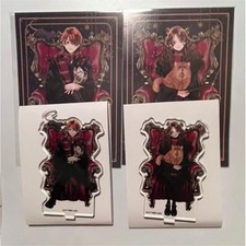 harry potter axta bonus set