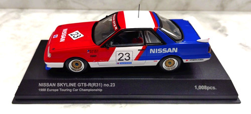 Kyosho nissan skyline gts - nissan,