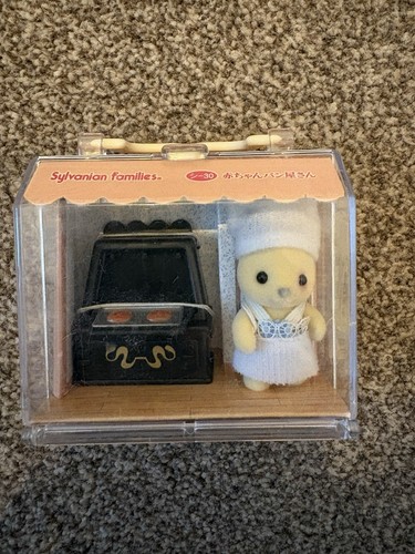Sylvanian families job series - families,