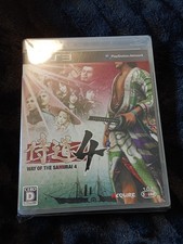 Way of the Samurai 4 PS3 JAPAN VERSION