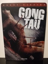 GONG TAU * Uncut Version *