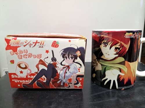 Shakugan shana second - no, ~second~