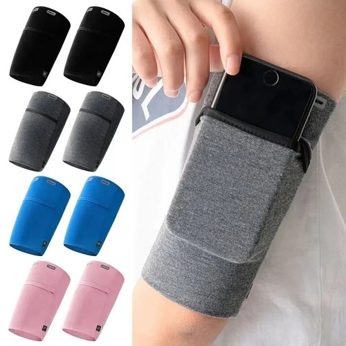 Laufende handy arm bag - laufende,