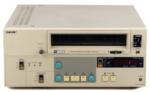 Sony 7040 matic player - vp-7040,