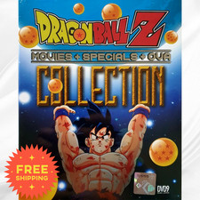 DragonBall Z Collection