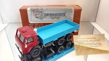 Kamaz 5320 Truck 1:43 Made In
