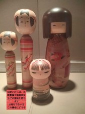 Traditionelle Kokeshi Puppen