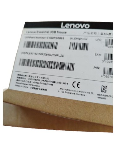 Lenovo essential usb maus - lenovo,