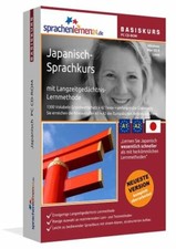 Japanisch-Sprachkurs Basis