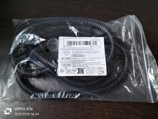 1,5 m Schwarzer Duschschlauch **Neu**