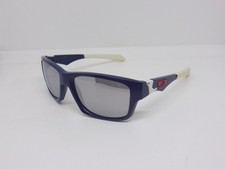 Oakley Jupiter Squared Matte