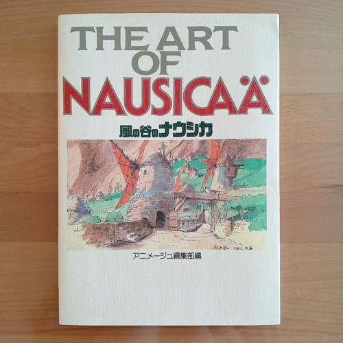Die kunst von nausicaa - die,