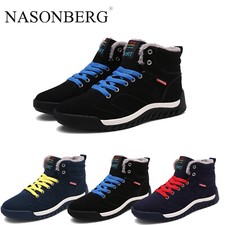 Herren Winterstiefel Warme Gefüttert Schneestiefel Wanderschuhe Knöchel Stiefel