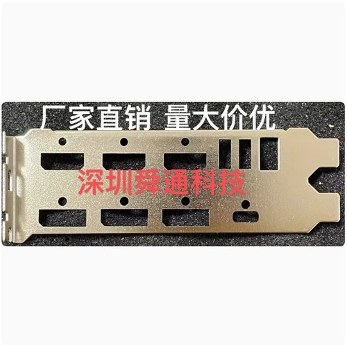 Bracket for gigabyte - for, 2060