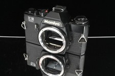 Mamiya quartz - ze,