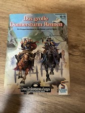 DSA, Das Große Donnersturm-Rennen, B25 (B17), Stufe 10-15