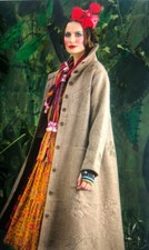 Gudrun Sjöden ❄️NEU❄️