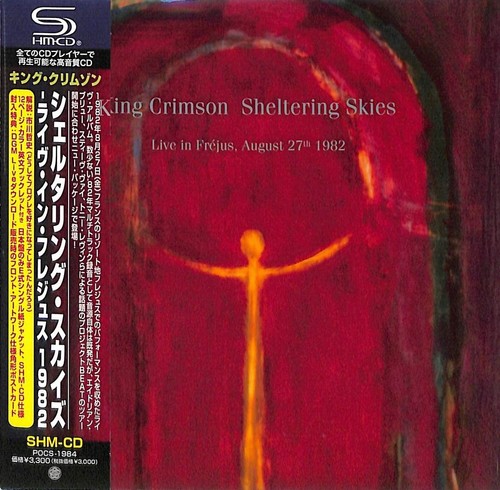 King crimson sheltering - king,