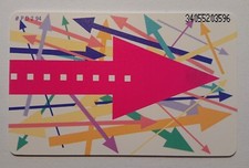 Telefonkarte Telefonwertkarte