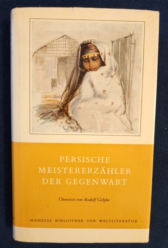 Persische meistererzähler der - persische,