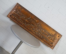 Kupfer Wandbild Relief Stadt
