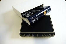 Brockhaus Die Bibliothek, Mensch, Natur, Technik, 6 Bde., Bd.1 : Buch Brockhaus