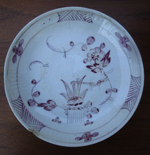 Rauenstein Porzellan Teller