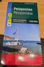 Peloponnes, Straßen- und