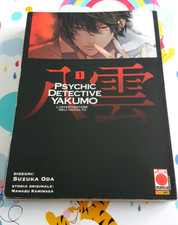 PSYCHIC DETECTIVE YAKUMO 1 ✅